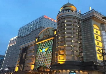 许昌市最大顶级出名高端豪华KTV会所-皇冠伯爵KTV顶级体验点评